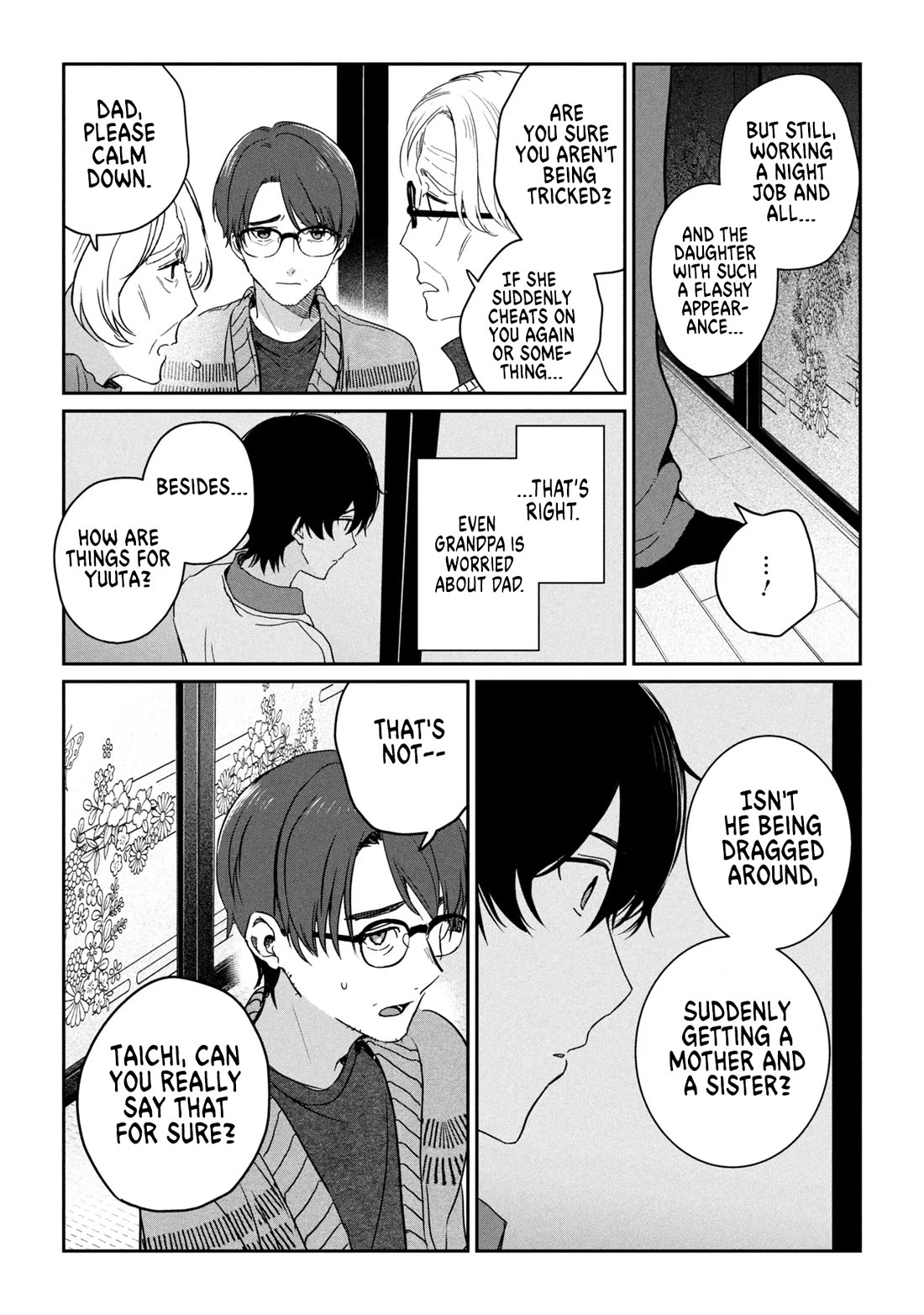 Gimai Seikatsu Chapter 36.2 page 12 - Chapter 36.2