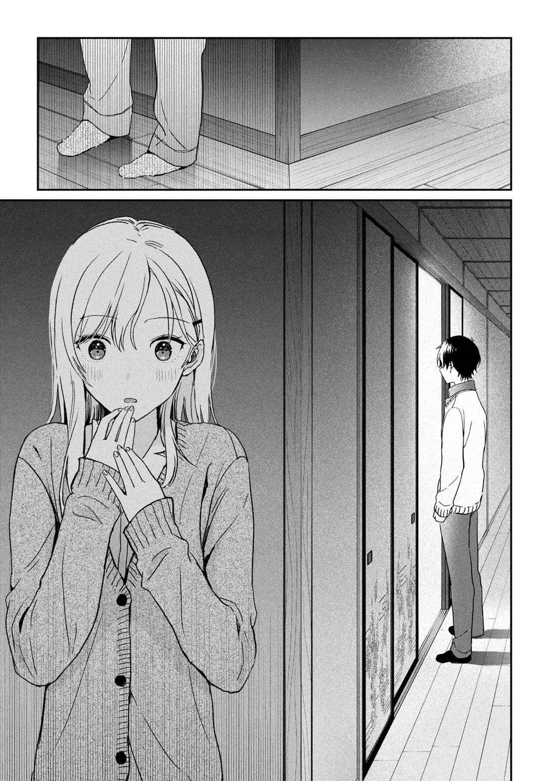 Gimai Seikatsu Chapter 36.2 page 14 - Chapter 36.2