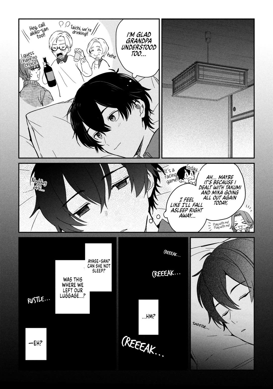 Gimai Seikatsu Chapter 36.2 page 16 - Chapter 36.2
