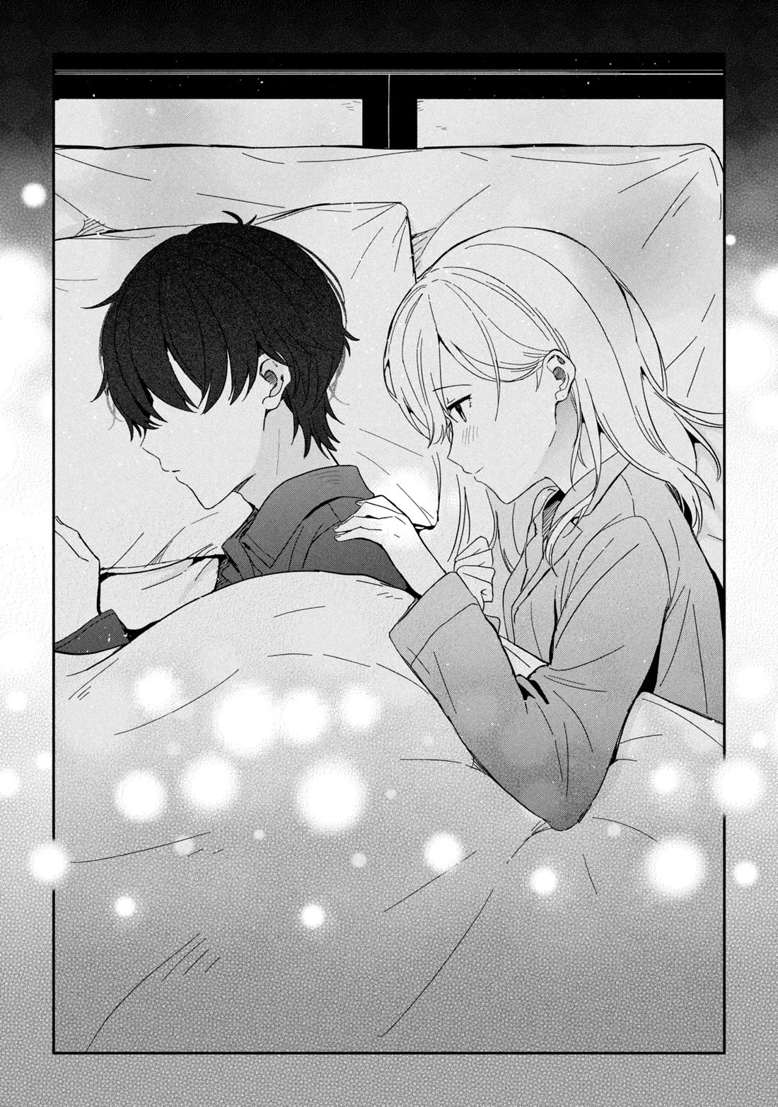 Gimai Seikatsu Chapter 36.2 page 17 - Chapter 36.2