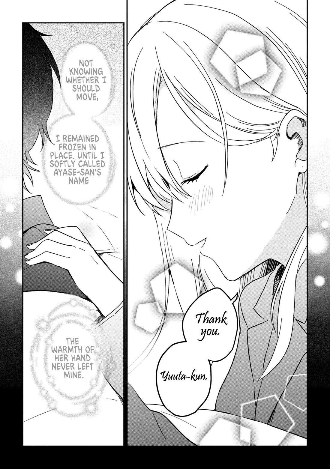 Gimai Seikatsu Chapter 36.2 page 18 - Chapter 36.2