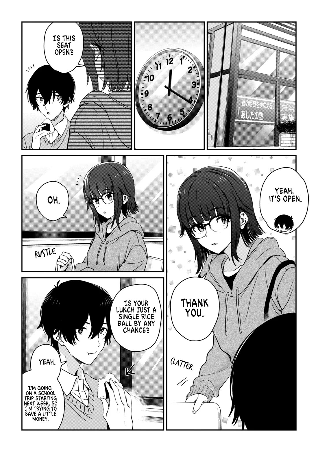 Gimai Seikatsu Chapter 37.1 page 10 - Chapter 37.1