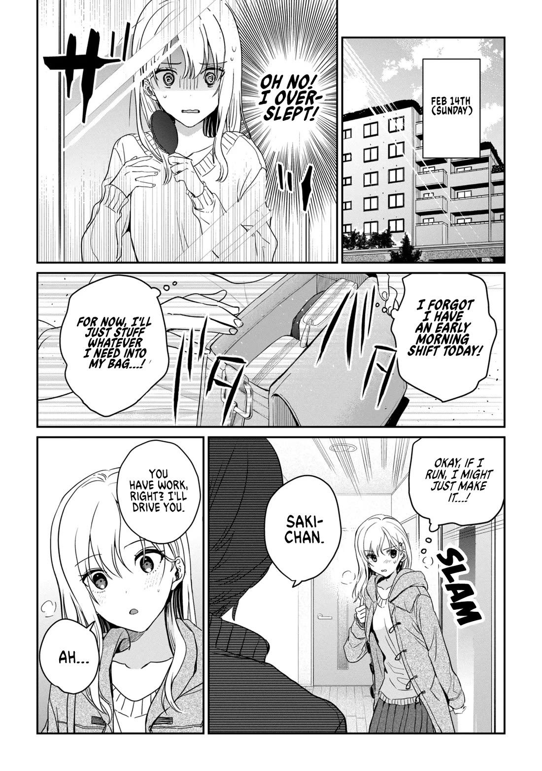 Gimai Seikatsu Chapter 37.1 page 6 - Chapter 37.1