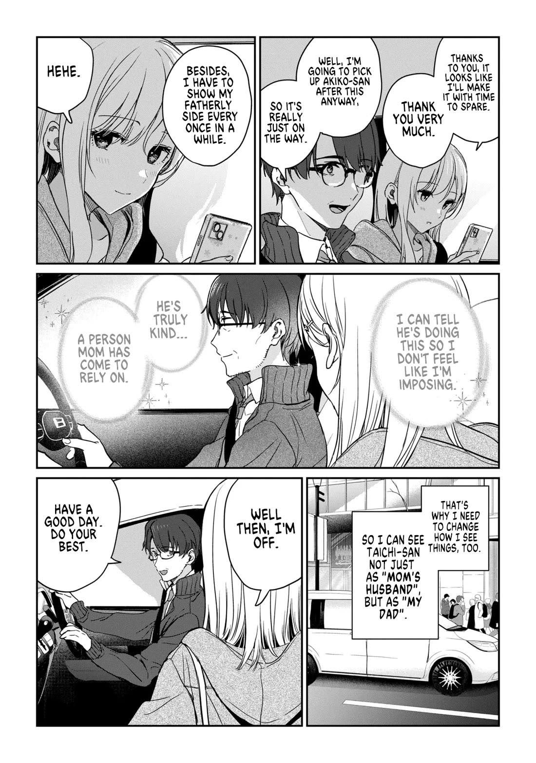 Gimai Seikatsu Chapter 37.1 page 8 - Chapter 37.1