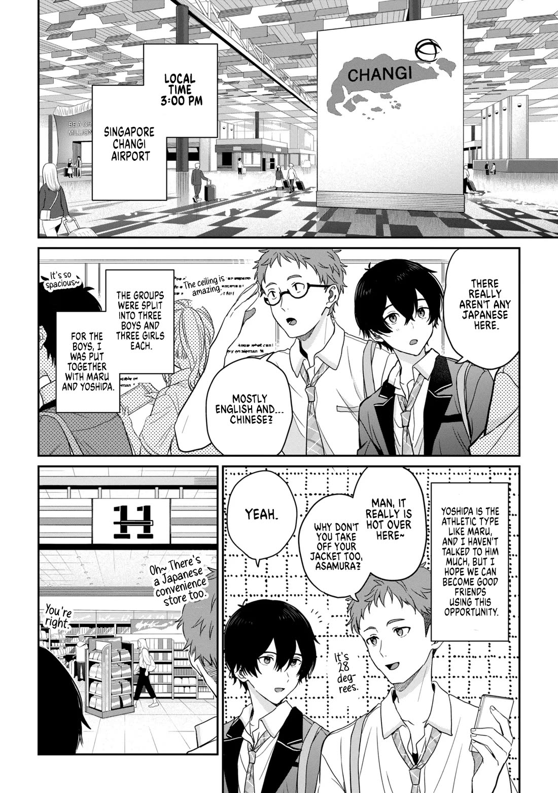 Gimai Seikatsu Chapter 38.1 page 2 - Chapter 38.1