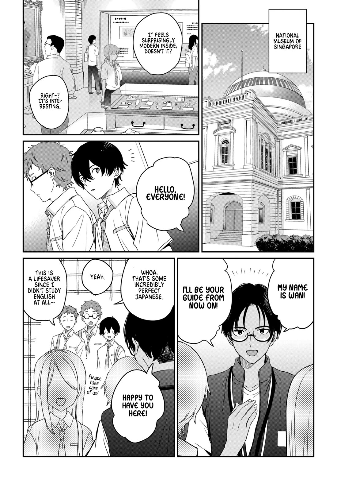 Gimai Seikatsu Chapter 38.1 page 4 - Chapter 38.1