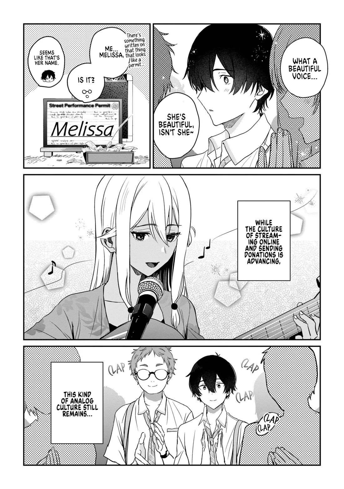 Gimai Seikatsu Chapter 38.1 page 7 - Chapter 38.1