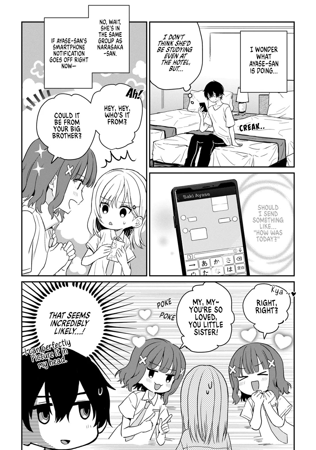 Gimai Seikatsu Chapter 38.2 page 3 - Chapter 38.2