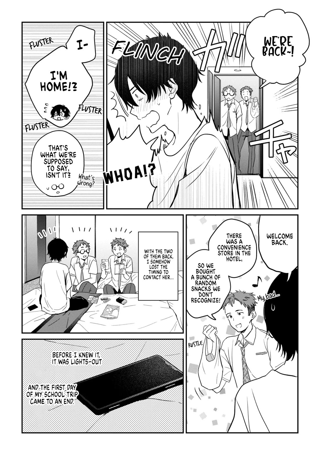 Gimai Seikatsu Chapter 38.2 page 5 - Chapter 38.2