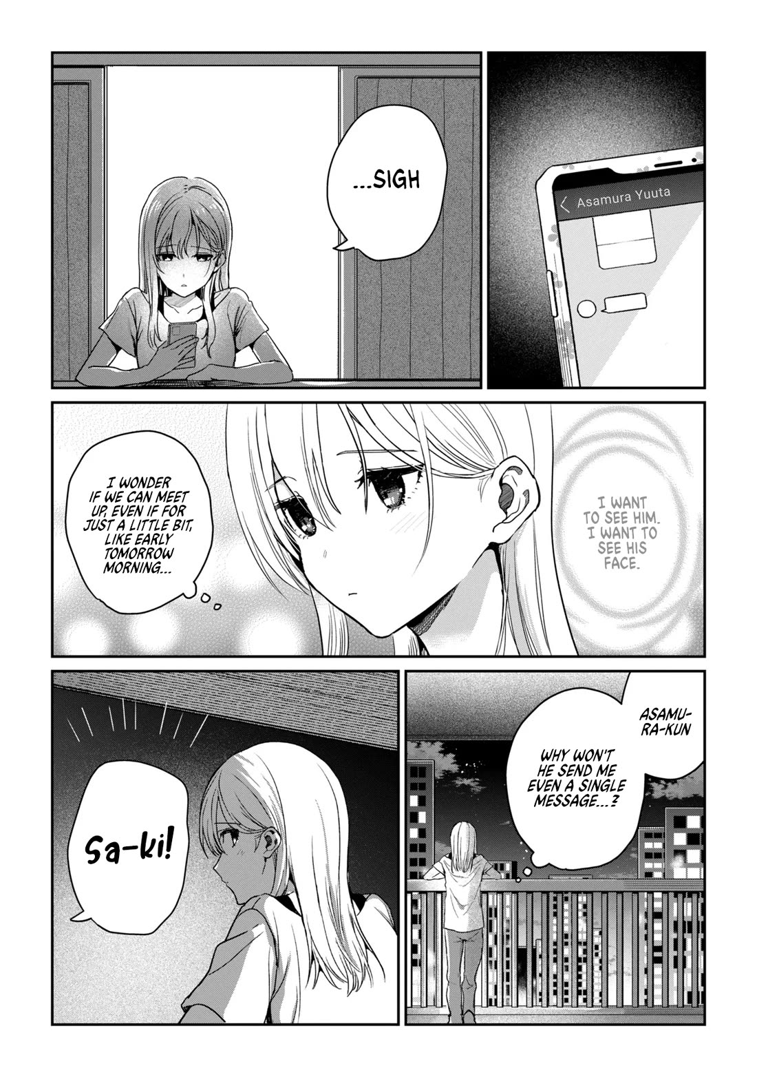 Gimai Seikatsu Chapter 38.2 page 6 - Chapter 38.2