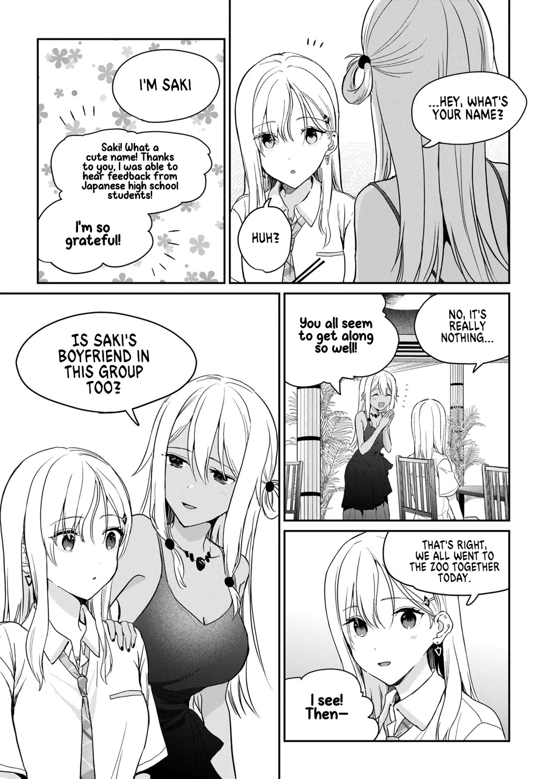 Gimai Seikatsu Chapter 39.1 page 11 - Chapter 39.1