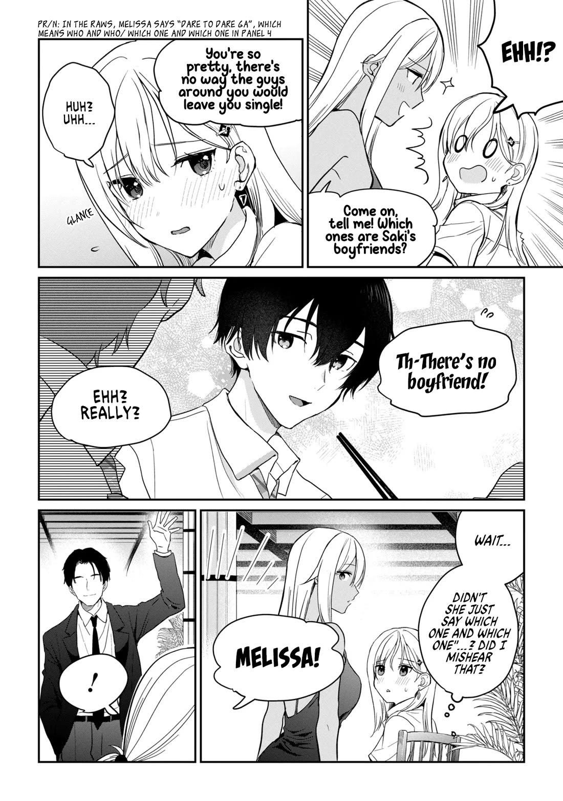 Gimai Seikatsu Chapter 39.1 page 12 - Chapter 39.1