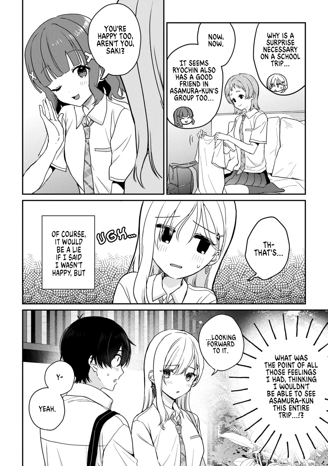Gimai Seikatsu Chapter 39.1 page 2 - Chapter 39.1