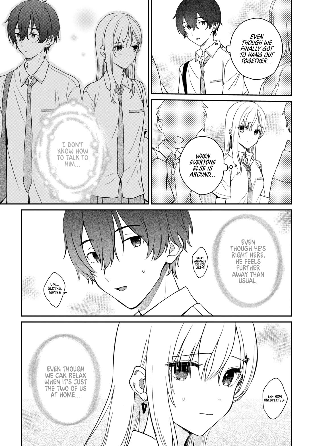 Gimai Seikatsu Chapter 39.1 page 5 - Chapter 39.1
