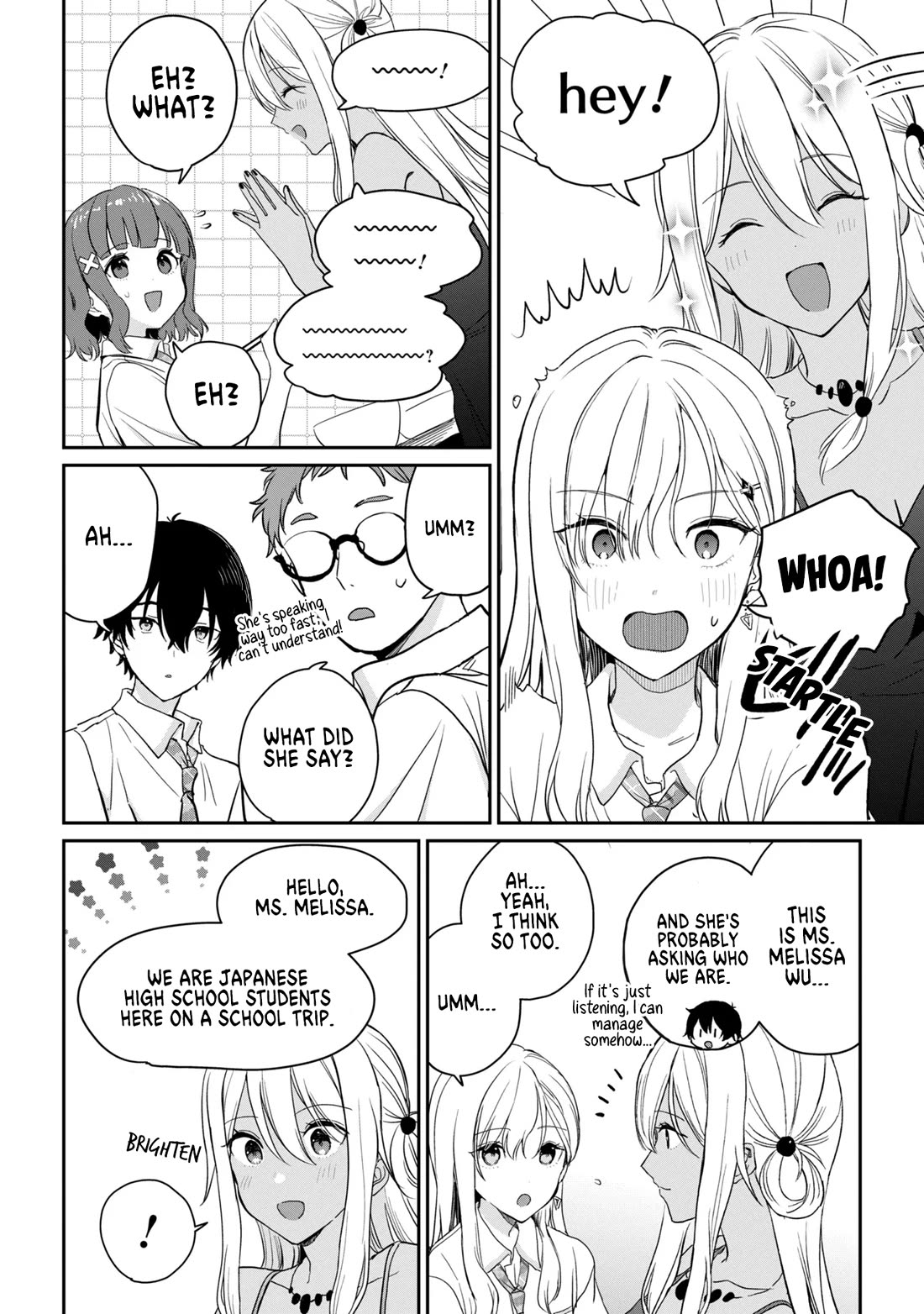 Gimai Seikatsu Chapter 39.1 page 8 - Chapter 39.1