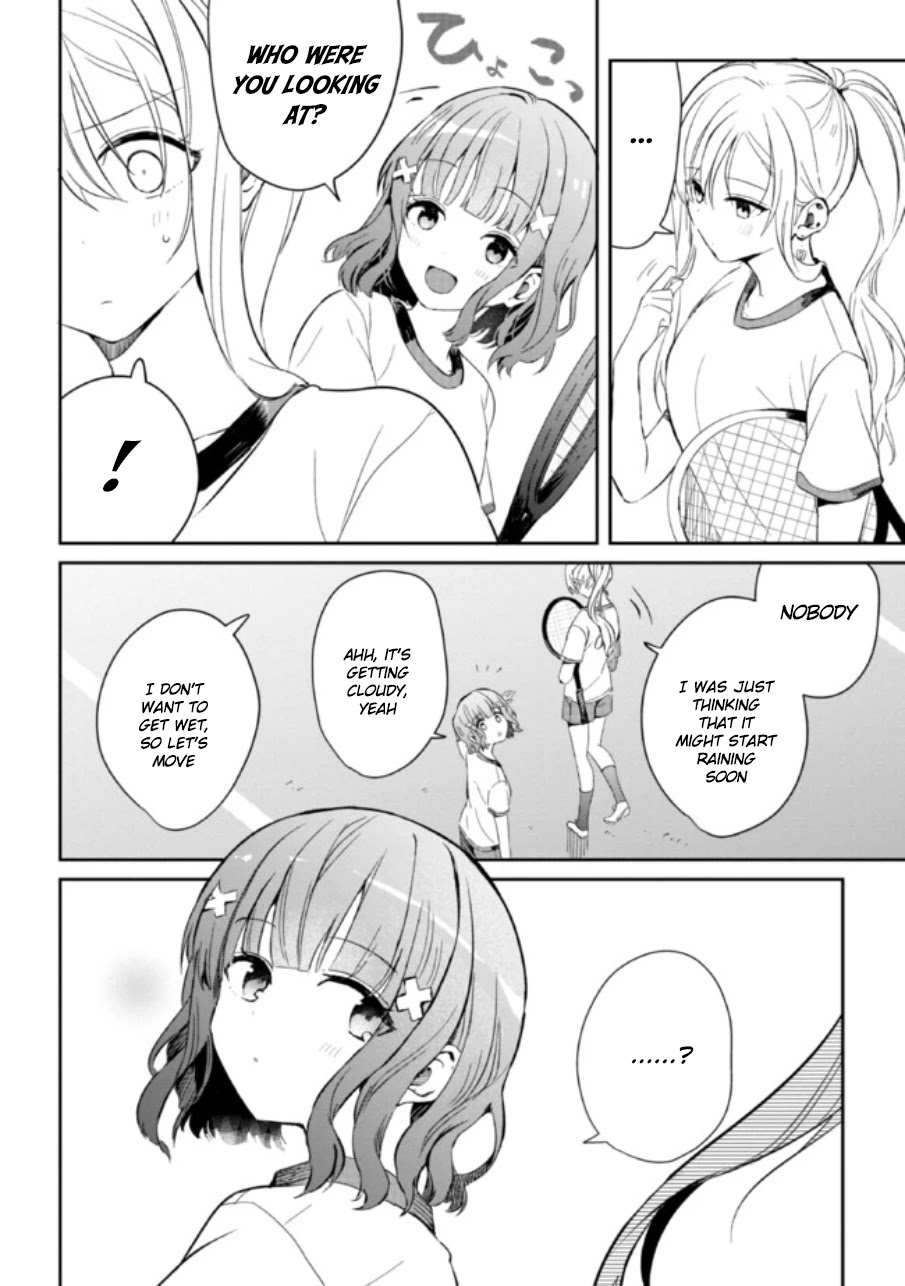 Gimai Seikatsu Chapter 4 page 12 - Chapter 4