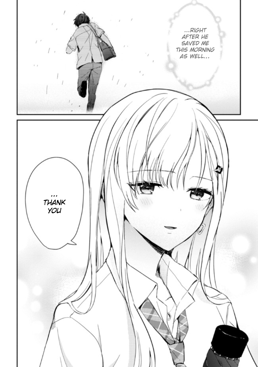 Gimai Seikatsu Chapter 4 page 16 - Chapter 4