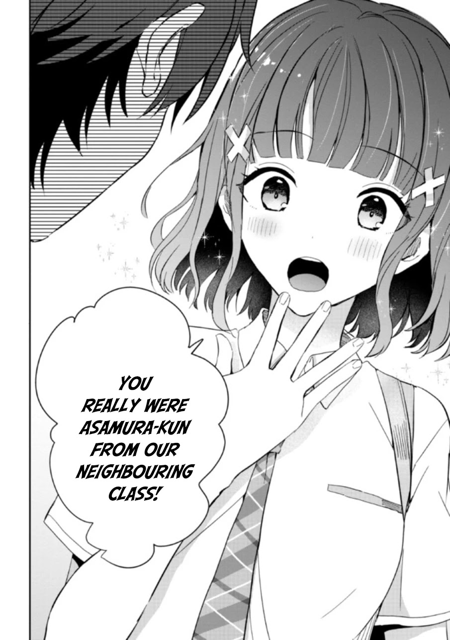 Gimai Seikatsu Chapter 4 page 18 - Chapter 4