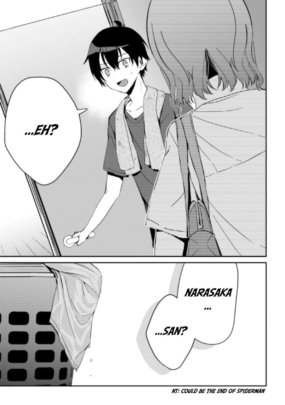 Gimai Seikatsu Chapter 4 page 19 - Chapter 4