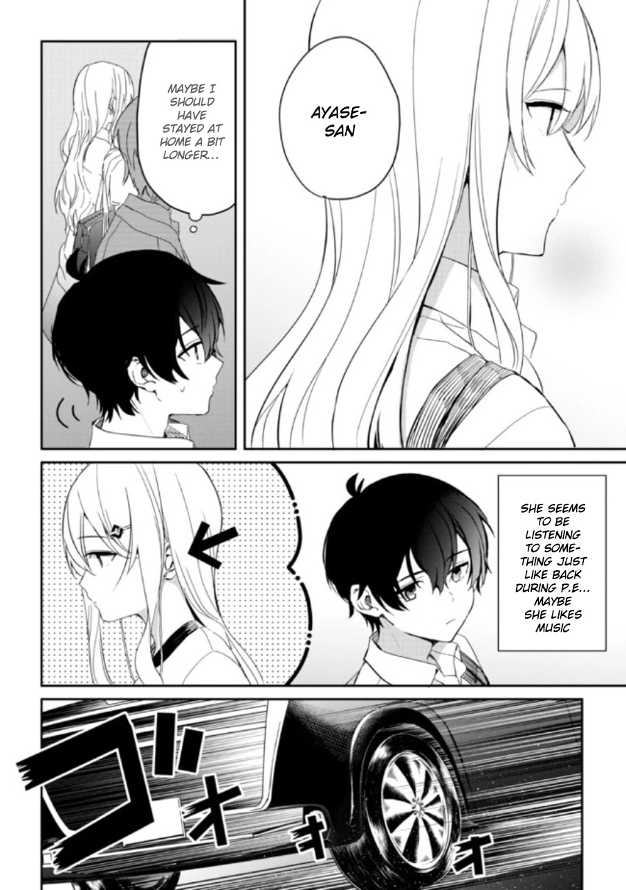 Gimai Seikatsu Chapter 4 page 2 - Chapter 4