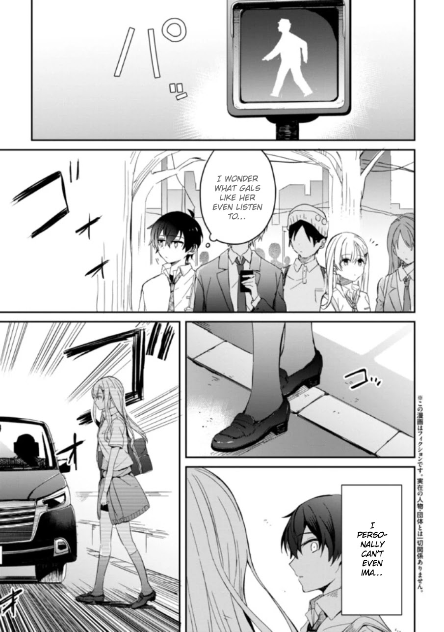 Gimai Seikatsu Chapter 4 page 3 - Chapter 4