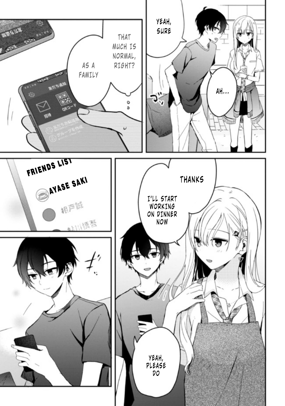 Gimai Seikatsu Chapter 5 page 17 - Chapter 5