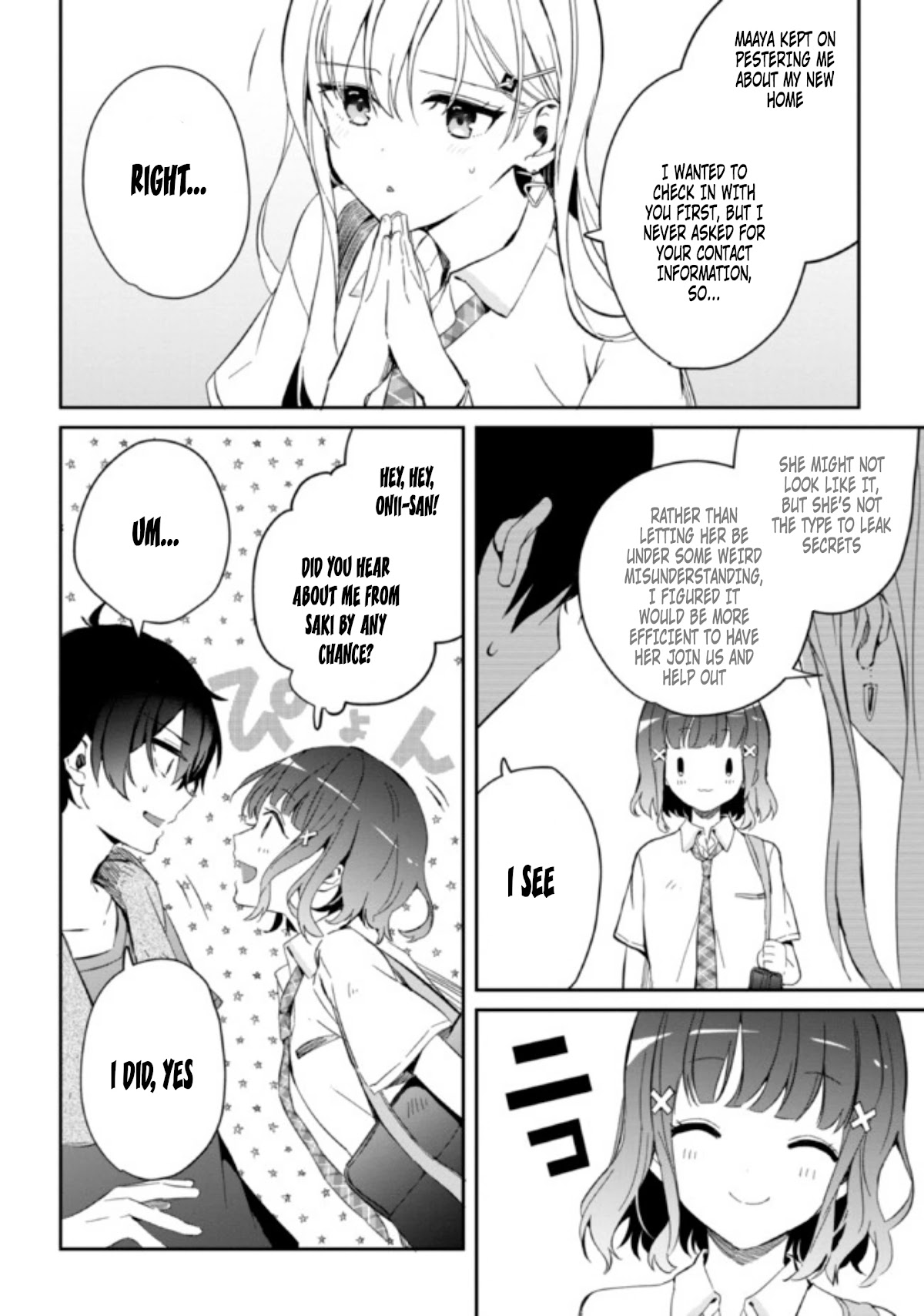 Gimai Seikatsu Chapter 5 page 2 - Chapter 5