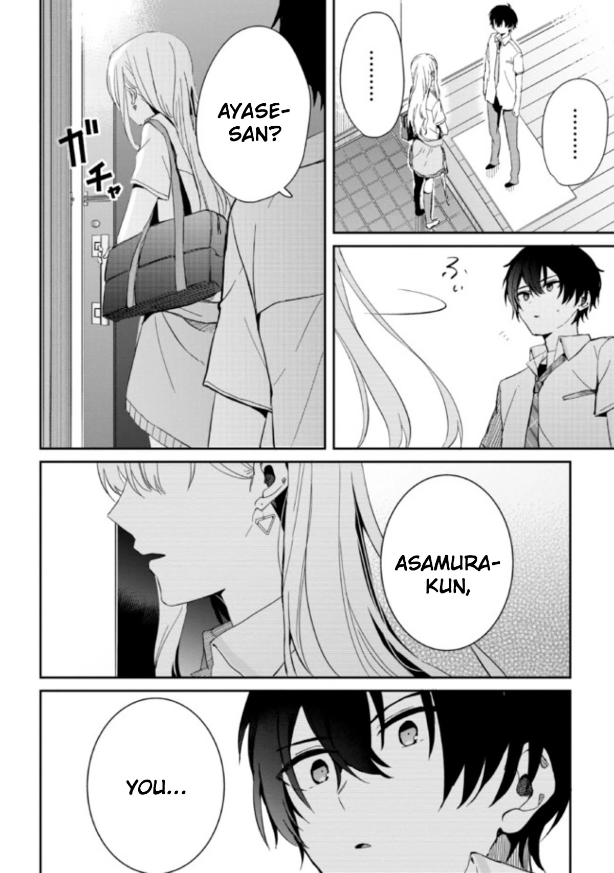 Gimai Seikatsu Chapter 6.1 page 10 - Chapter 6.1