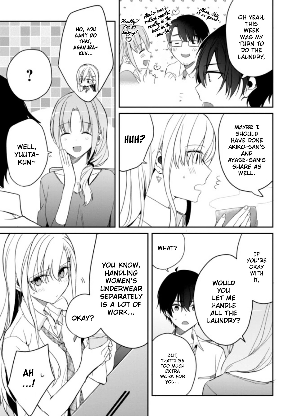 Gimai Seikatsu Chapter 6.1 page 3 - Chapter 6.1