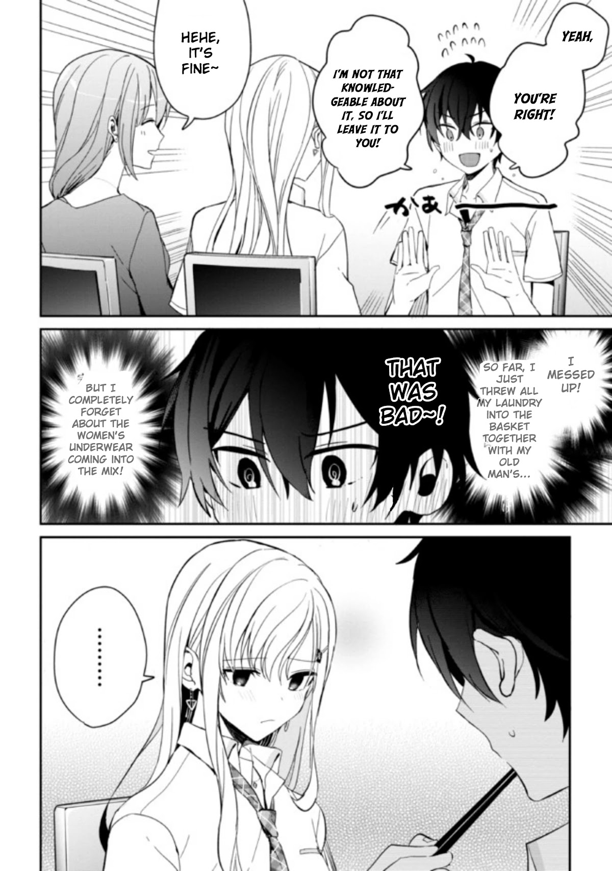 Gimai Seikatsu Chapter 6.1 page 4 - Chapter 6.1