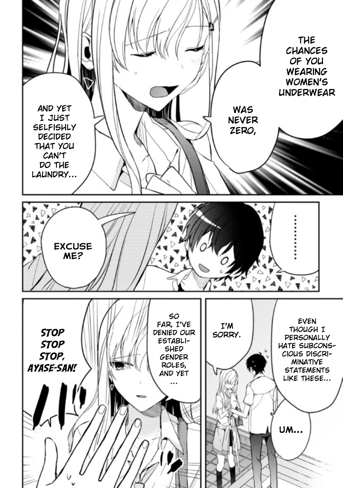 Gimai Seikatsu Chapter 6.1 page 6 - Chapter 6.1