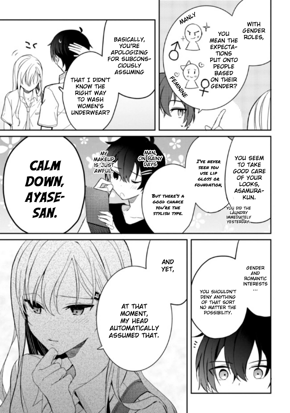Gimai Seikatsu Chapter 6.1 page 7 - Chapter 6.1