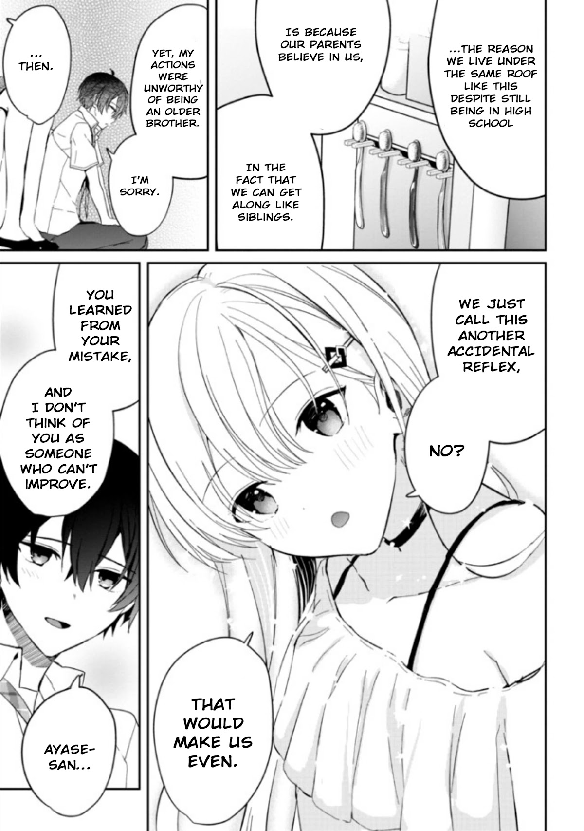 Gimai Seikatsu Chapter 6.2 page 12 - Chapter 6.2