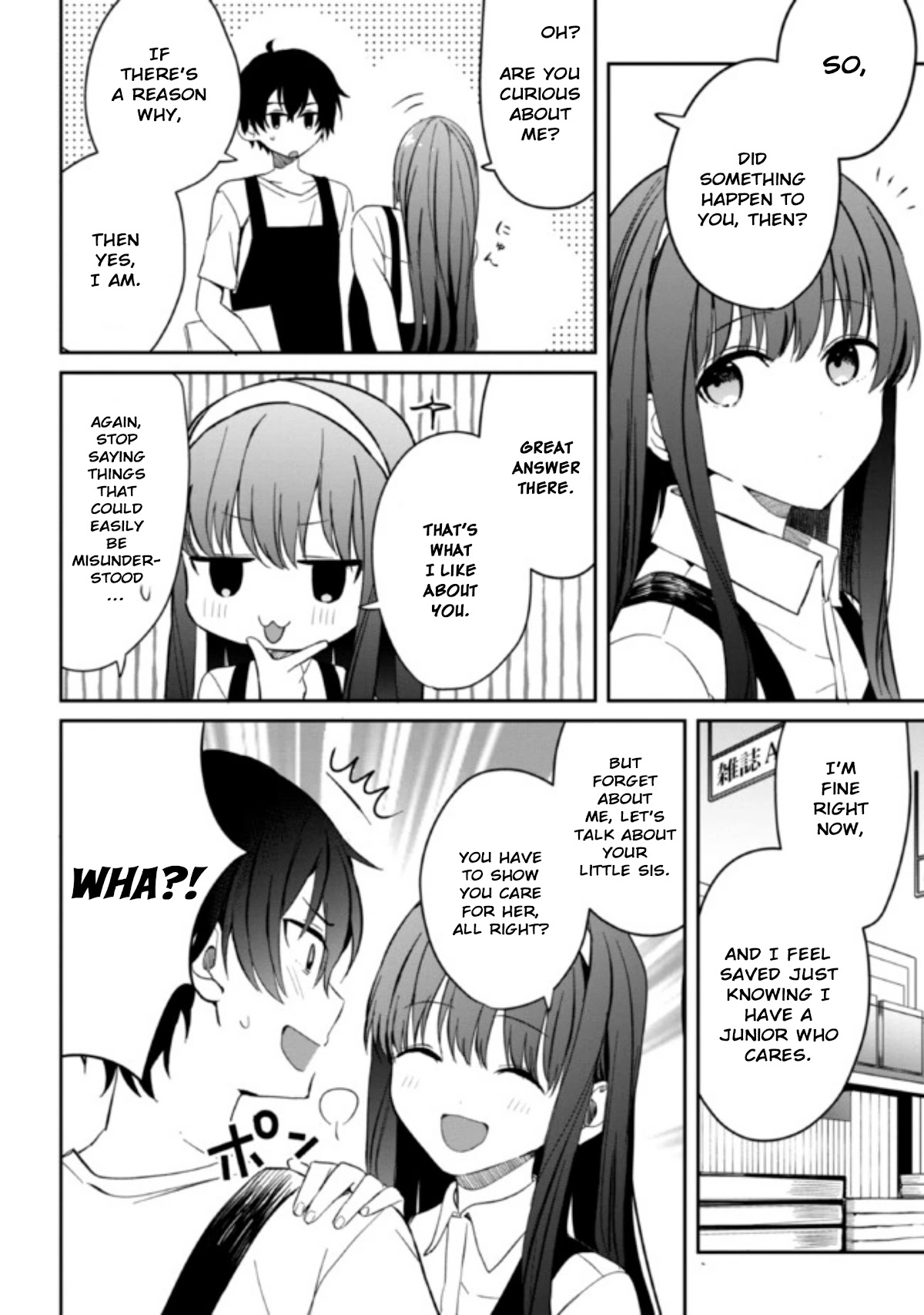 Gimai Seikatsu Chapter 6.2 page 7 - Chapter 6.2