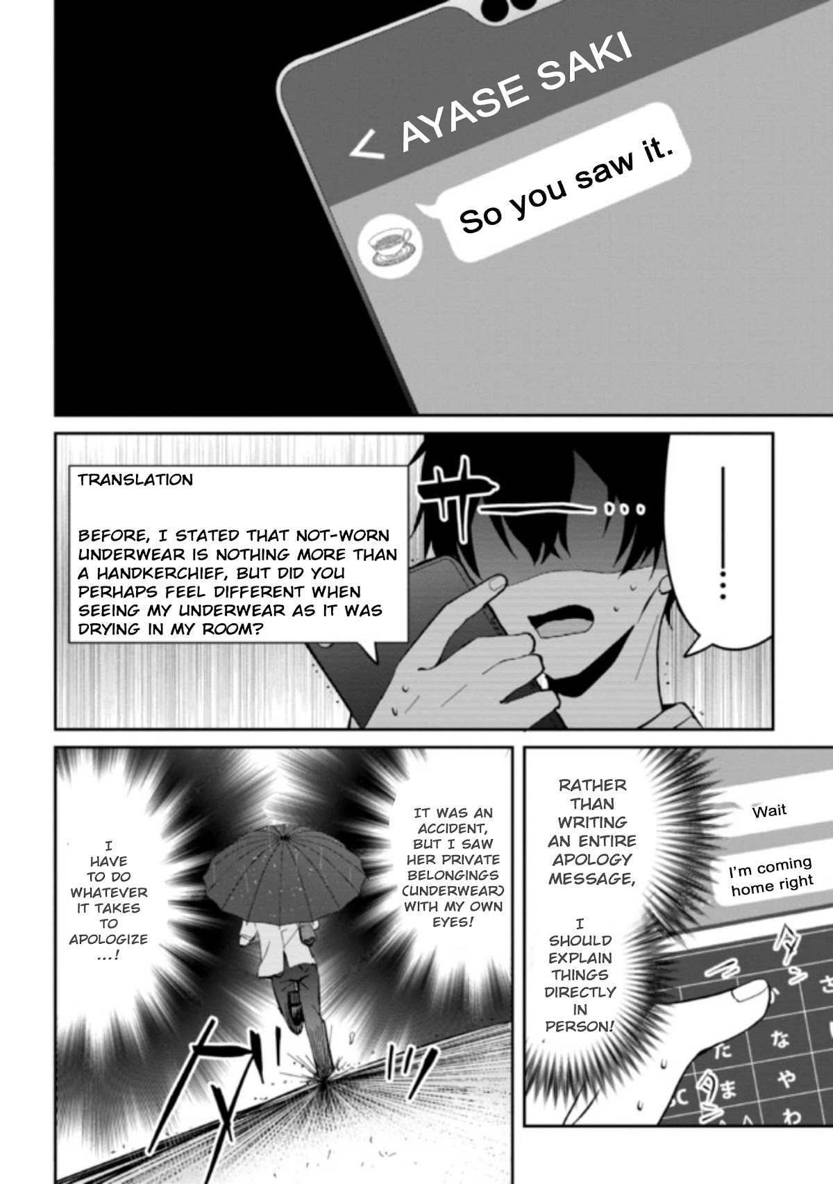 Gimai Seikatsu Chapter 6.2 page 9 - Chapter 6.2