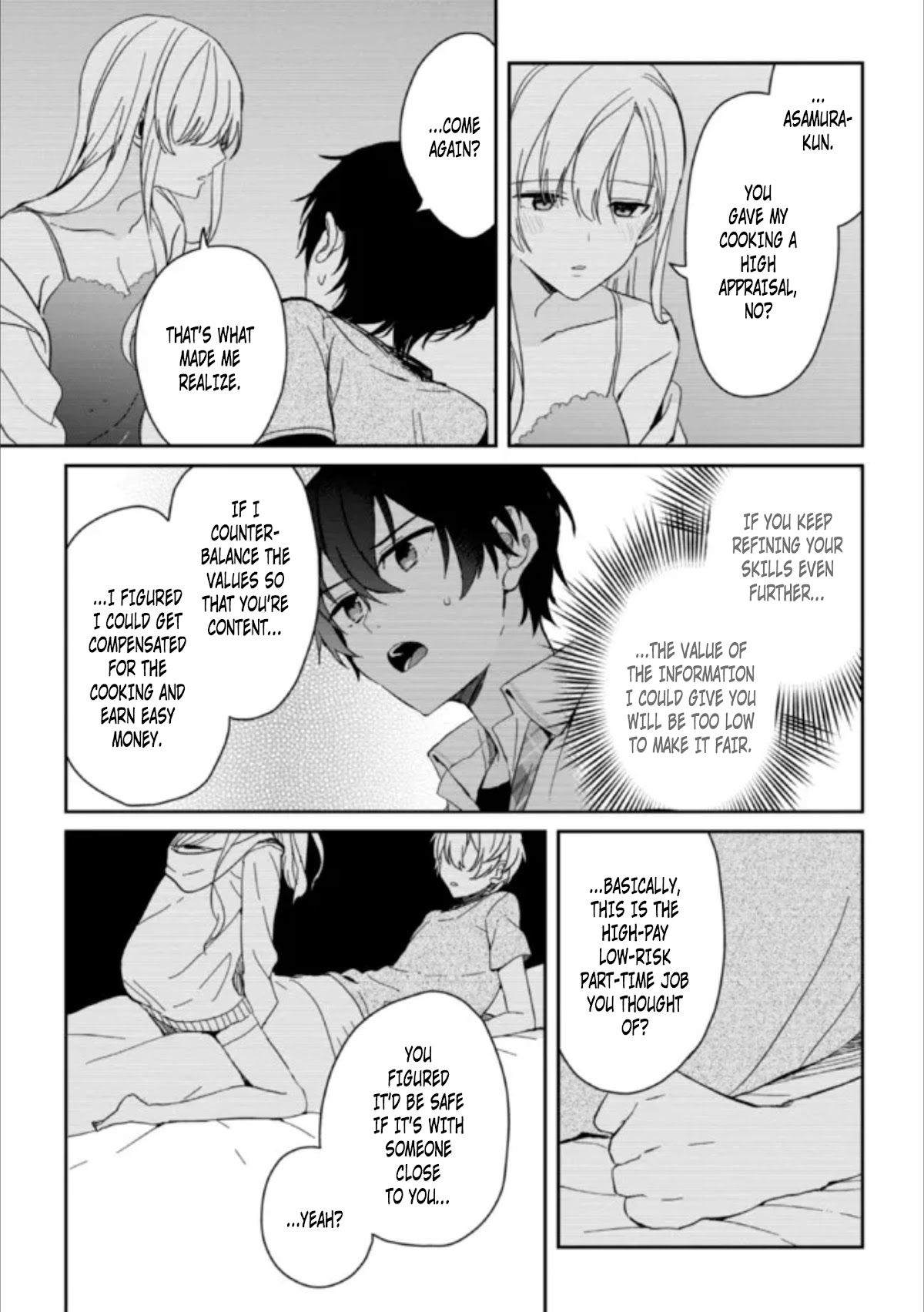Gimai Seikatsu Chapter 7 page 3 - Chapter 7