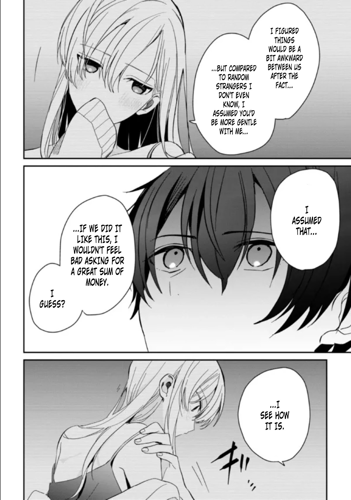 Gimai Seikatsu Chapter 7 page 4 - Chapter 7