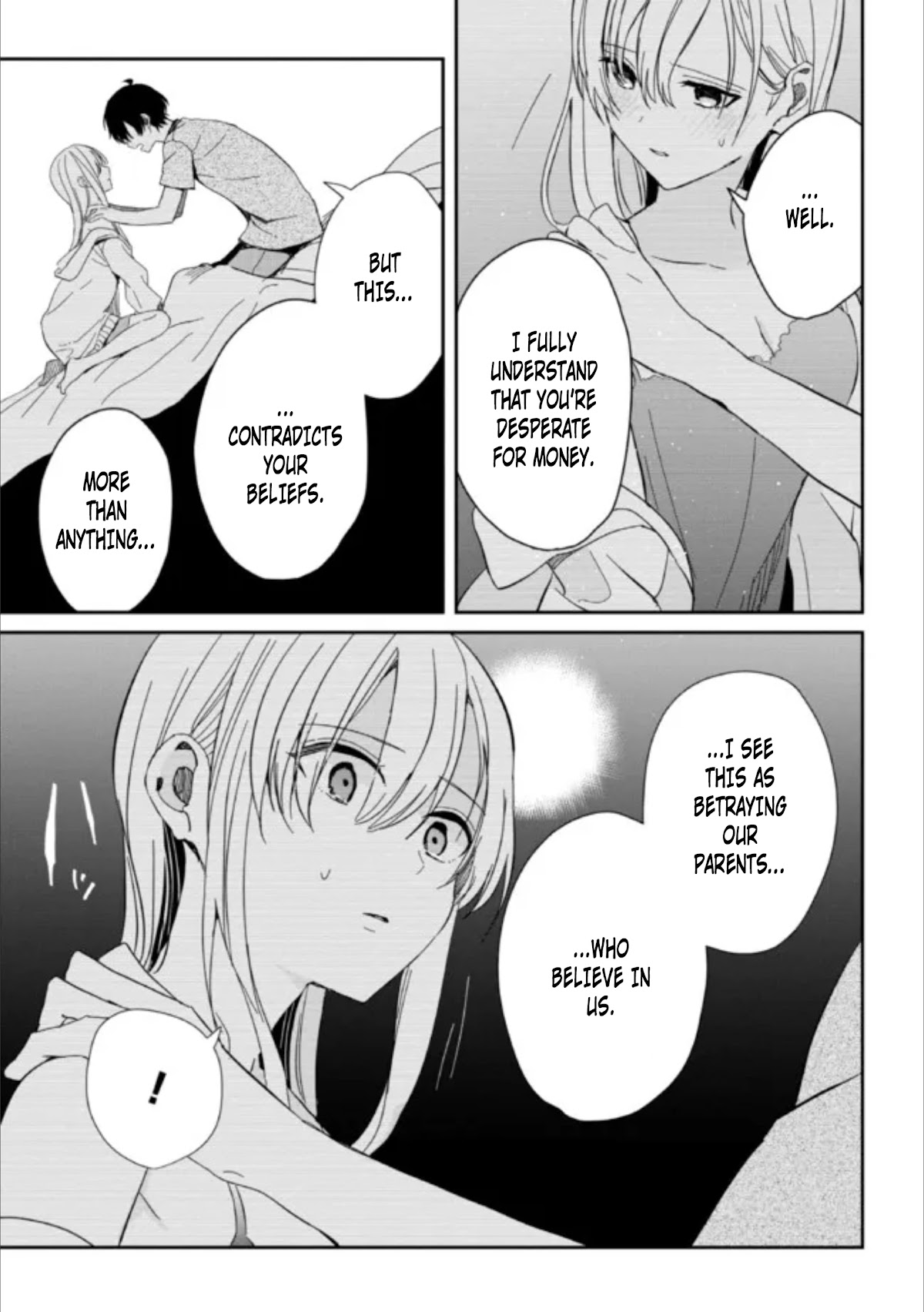 Gimai Seikatsu Chapter 7 page 7 - Chapter 7