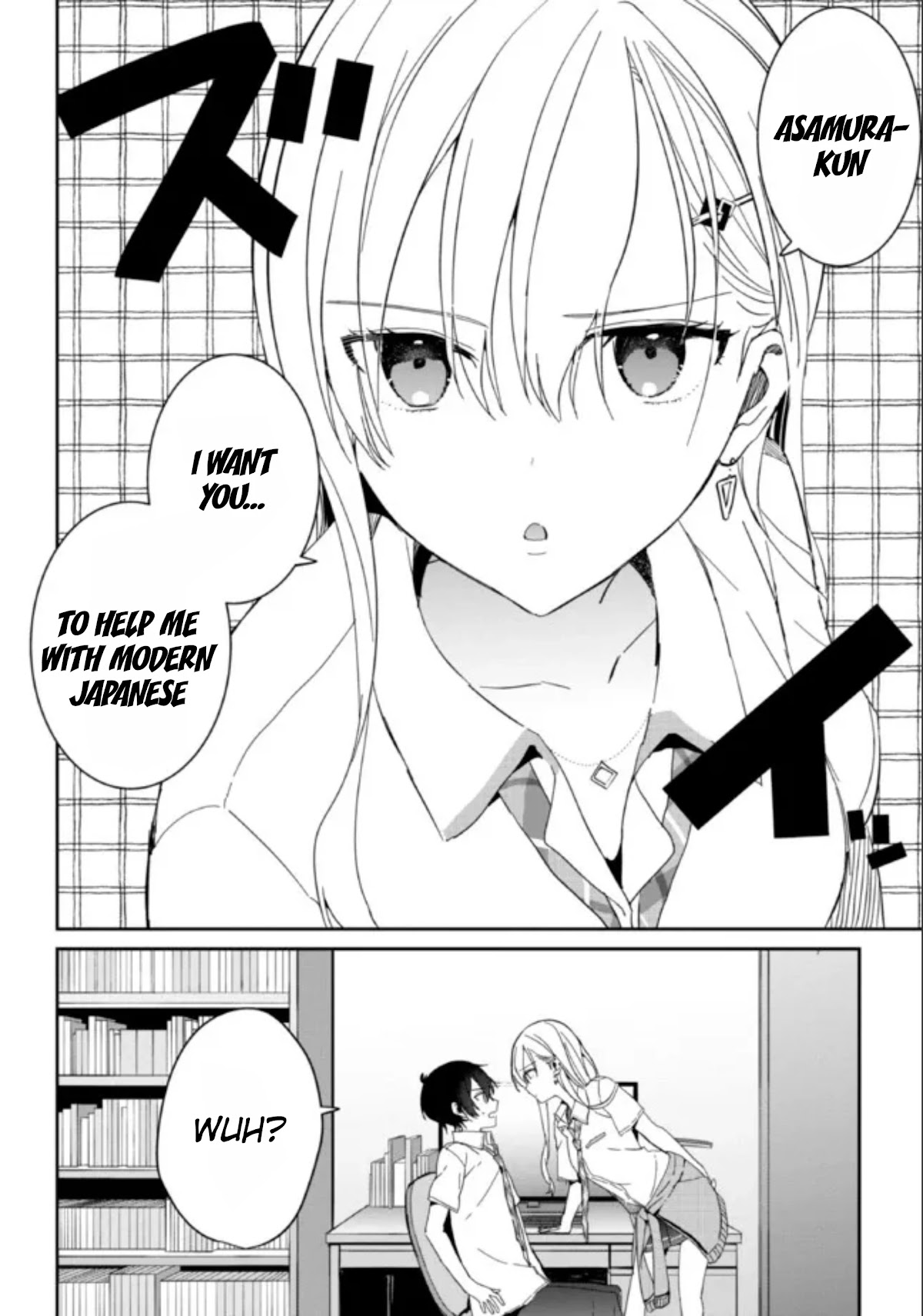 Gimai Seikatsu Chapter 8.1 page 2 - Chapter 8.1