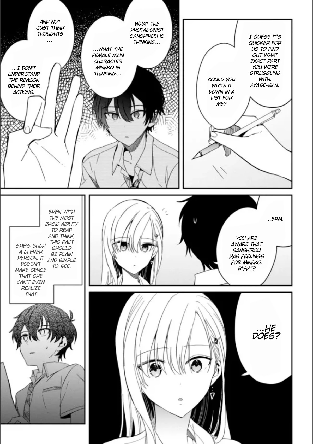 Gimai Seikatsu Chapter 8.1 page 9 - Chapter 8.1