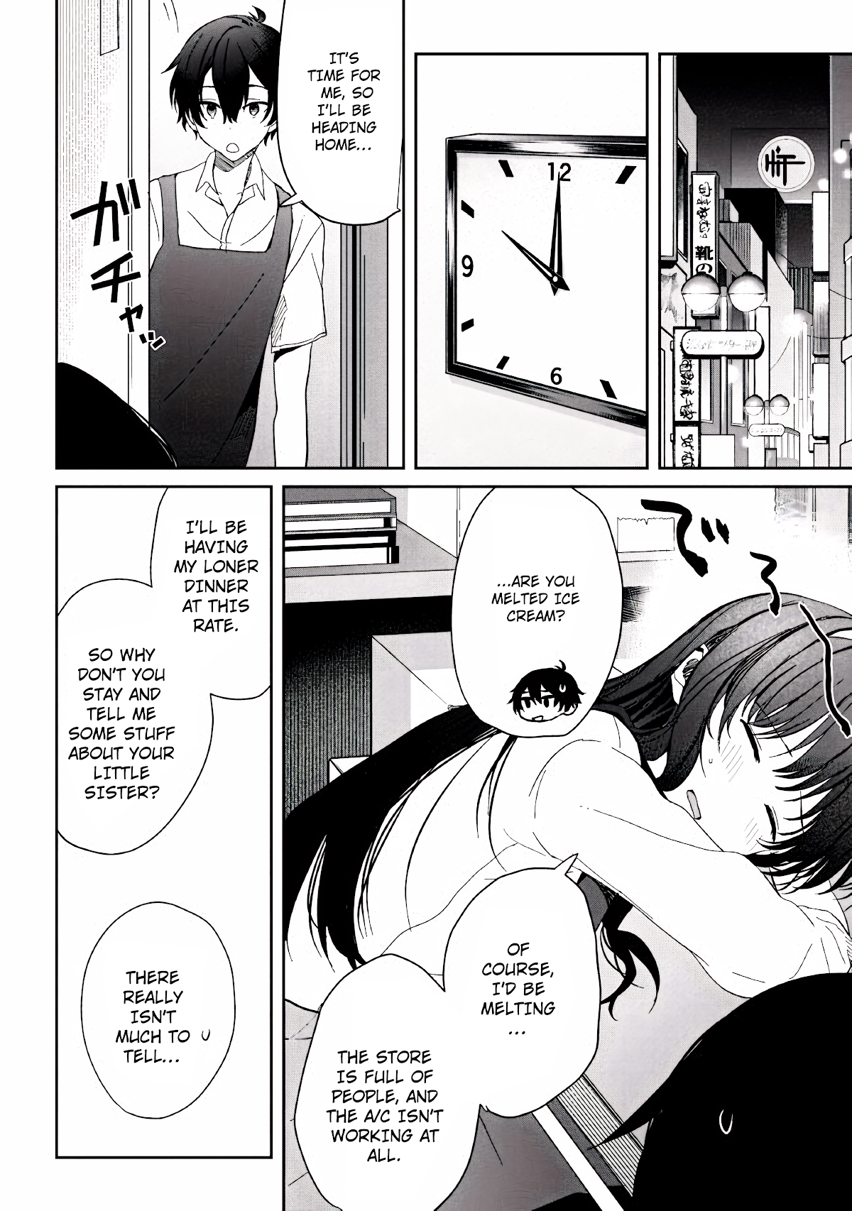 Gimai Seikatsu Chapter 8.2 page 11 - Chapter 8.2