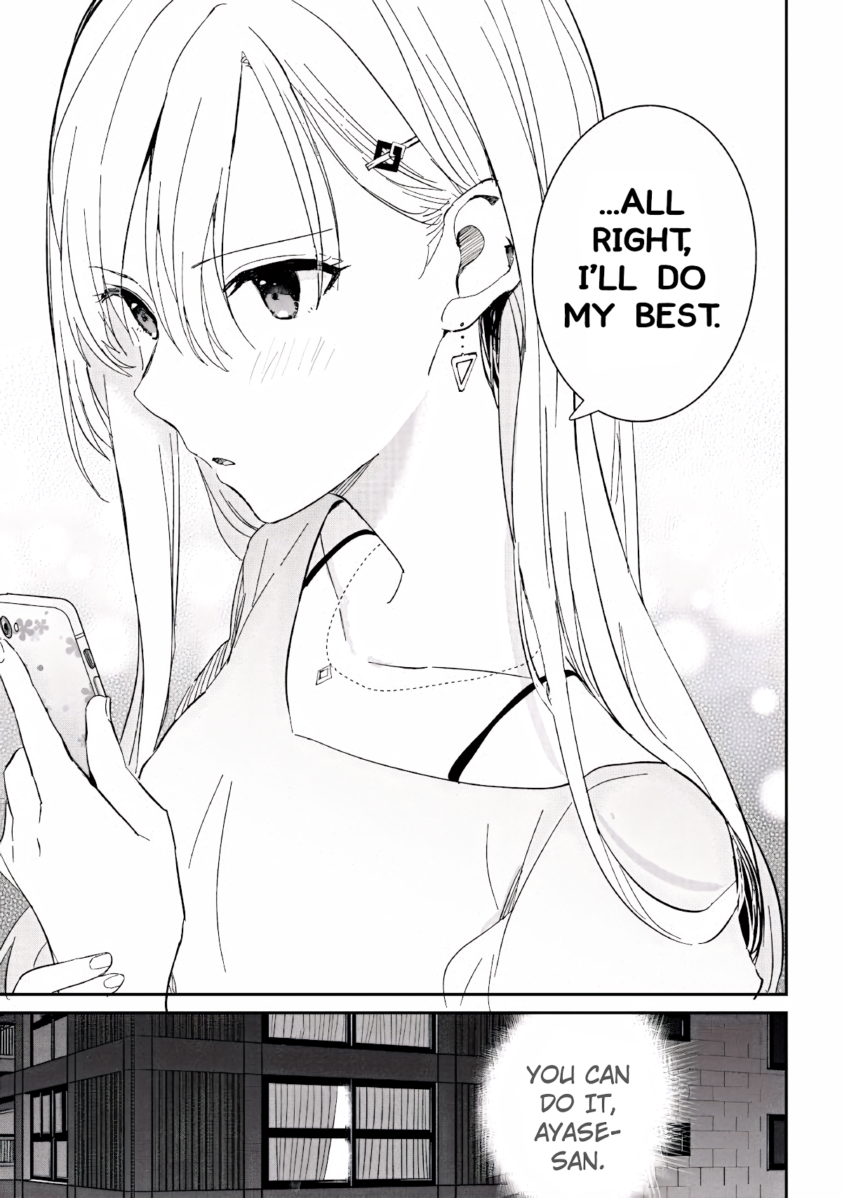 Gimai Seikatsu Chapter 8.2 page 18 - Chapter 8.2