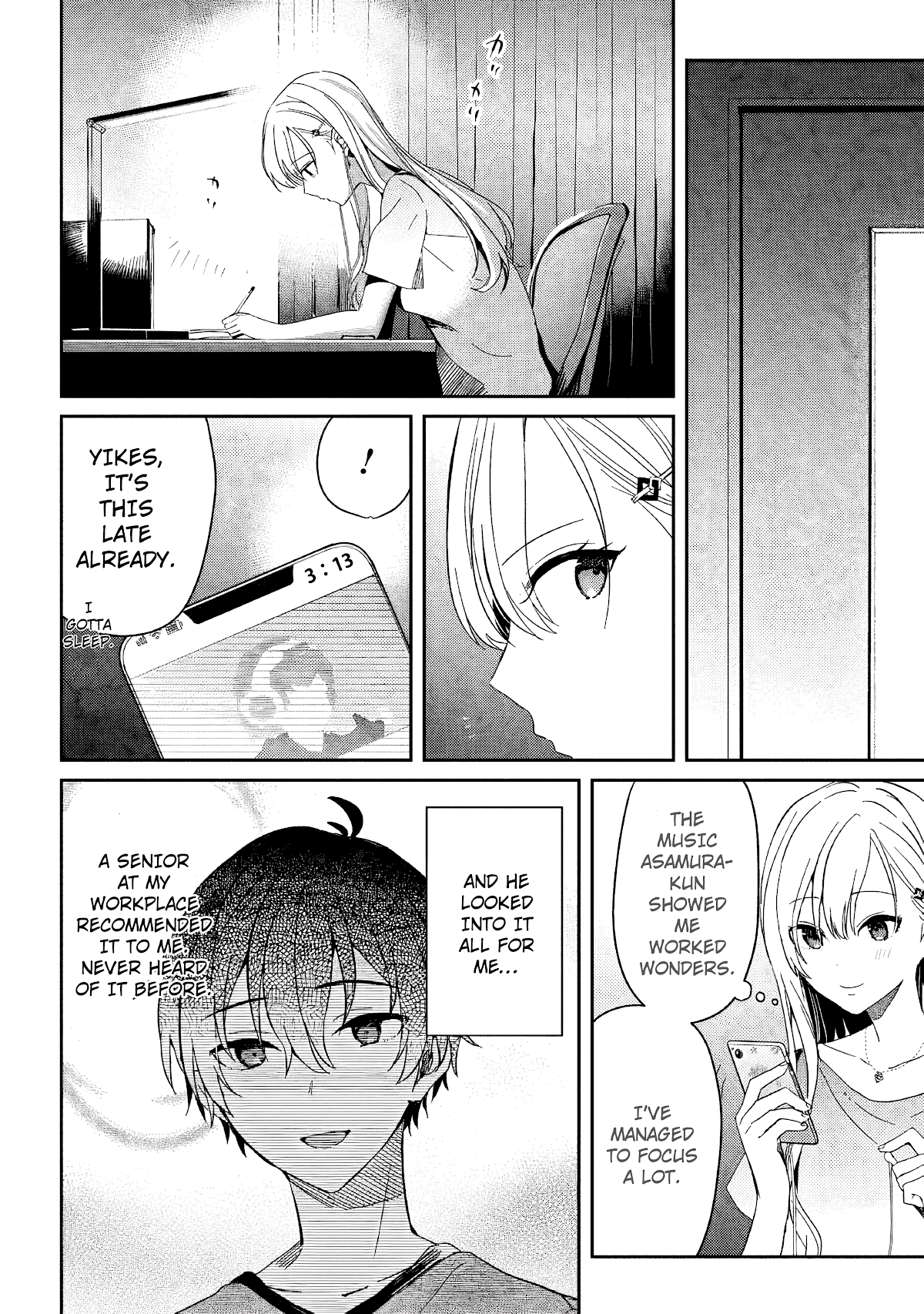 Gimai Seikatsu Chapter 8.2 page 19 - Chapter 8.2