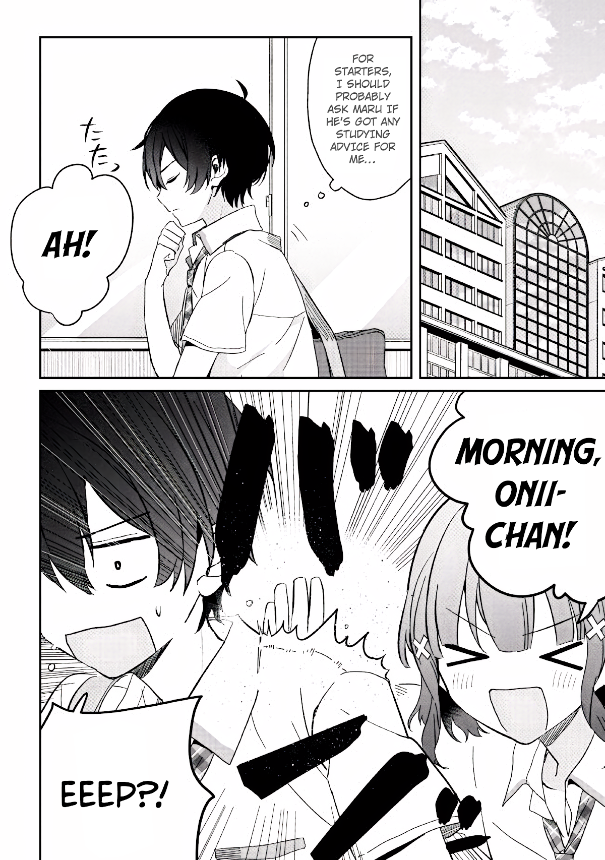 Gimai Seikatsu Chapter 8.2 page 5 - Chapter 8.2