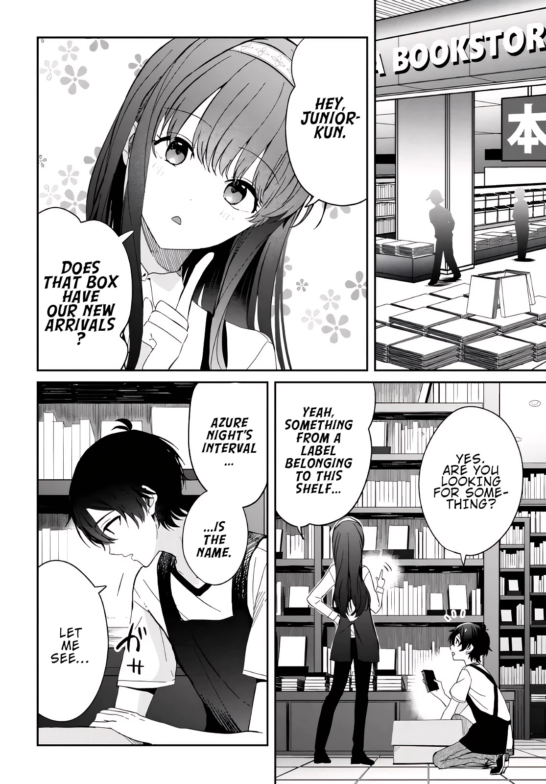 Gimai Seikatsu Chapter 9.1 page 6 - Chapter 9.1