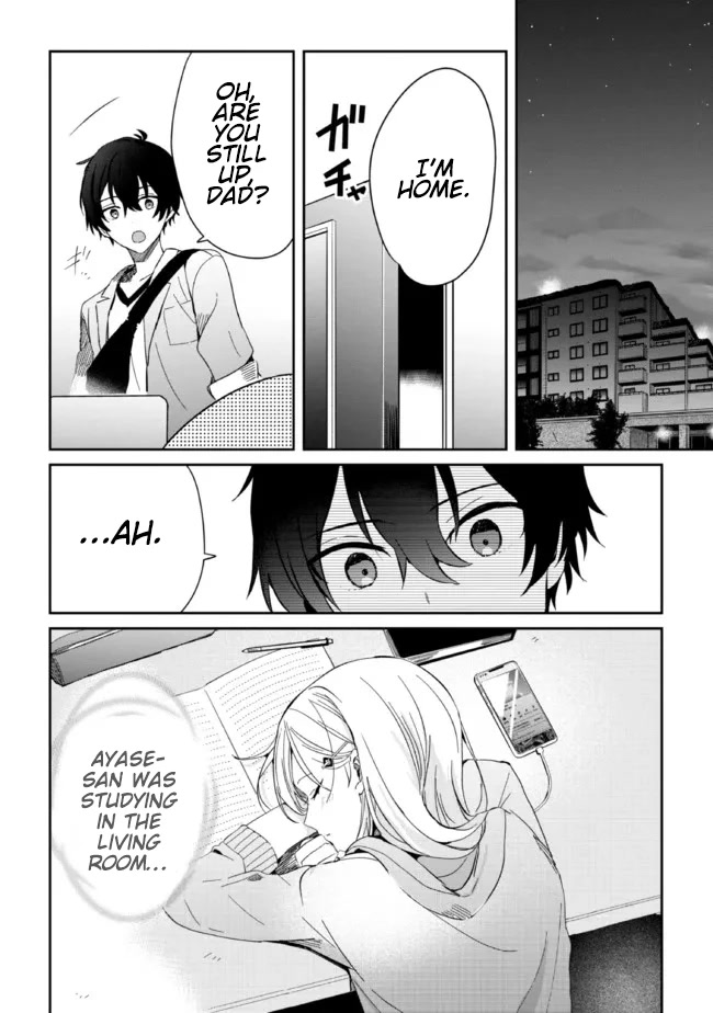 Gimai Seikatsu Chapter 9.2 page 15 - Chapter 9.2