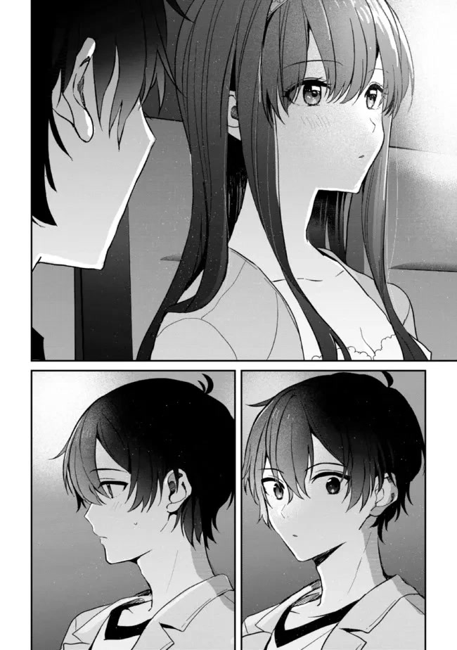 Gimai Seikatsu Chapter 9.2 page 5 - Chapter 9.2
