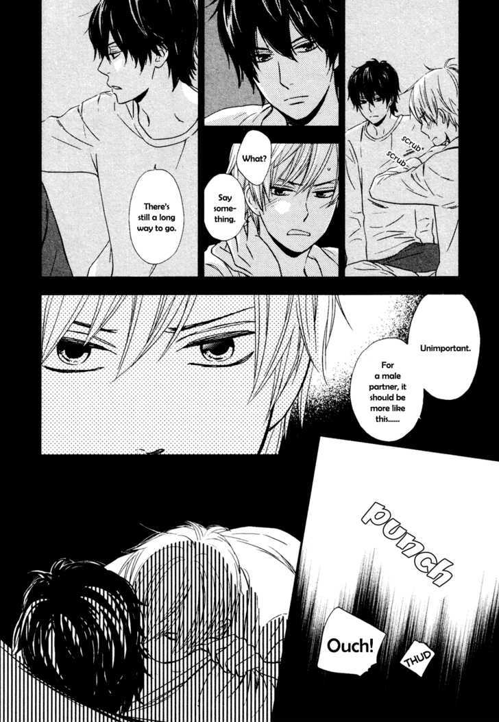 Gimmick Chapter 0 page 16 - Chapter 0