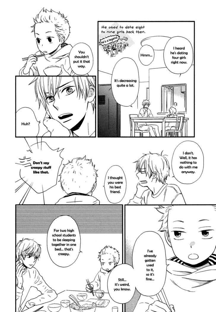 Gimmick Chapter 0 page 6 - Chapter 0