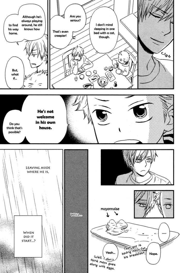 Gimmick Chapter 0 page 7 - Chapter 0
